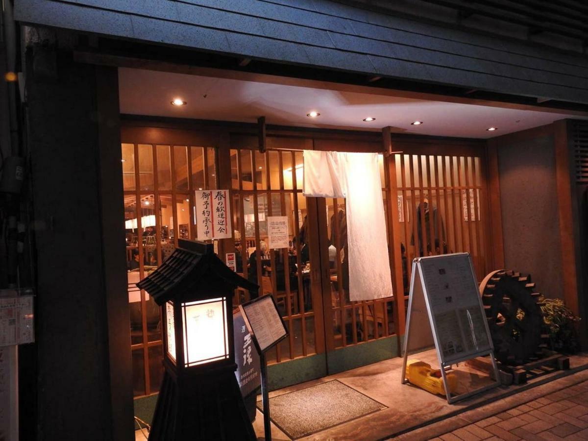 Hotel El Shinjuku 4 Präfektur Tokio Exterior foto