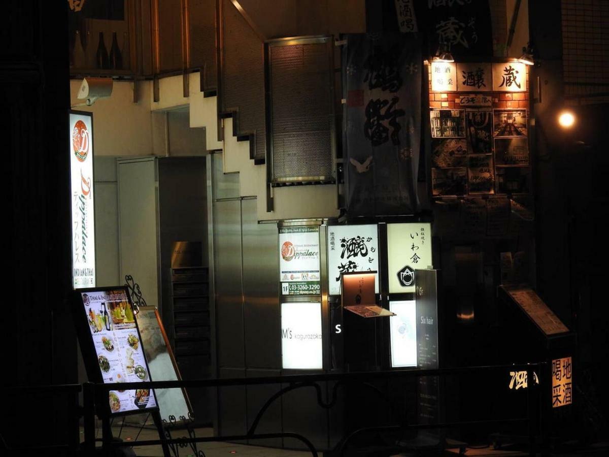 Hotel El Shinjuku 4 Präfektur Tokio Exterior foto